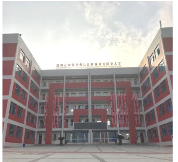 2018年绵阳理工学校招生计划公布:特色专业赢在就业!