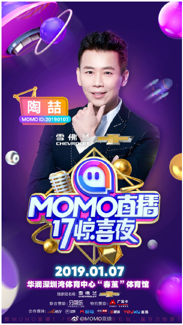 1546510222503960.png image.png