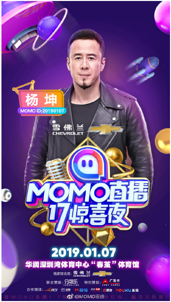 1546510246611046.png image.png