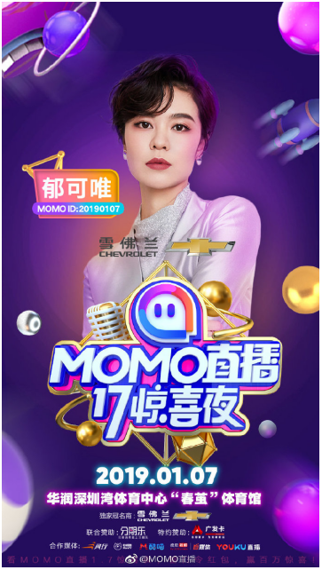 1546510267188080.png image.png