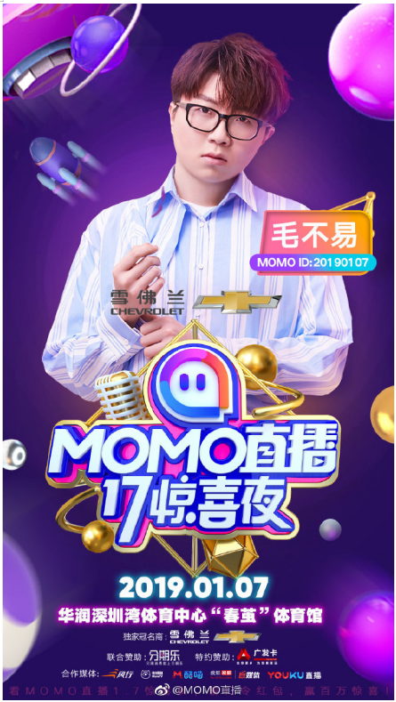 1546510290148451.png image.png