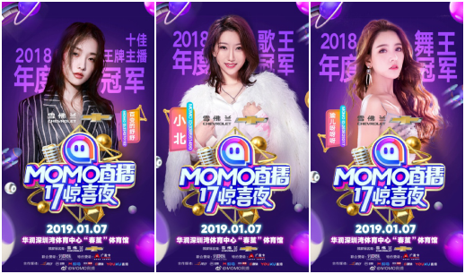 1546510891159134.png image.png