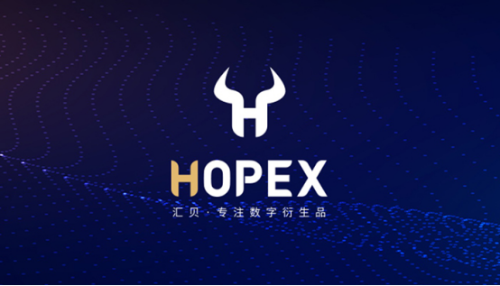 比特币的下一个十年：Hopex等衍生品交易步入爆发期