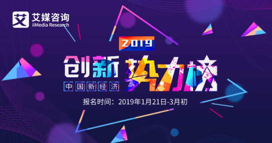 2019经济差_2019年经济环境更差,美容院竞争会更激励,美业会有哪些趋势与走向(2)