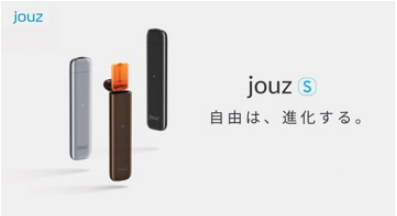 jouz S日本东京首发，宣告进军中国市场