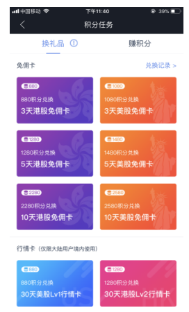 1563504478145124.png image.png