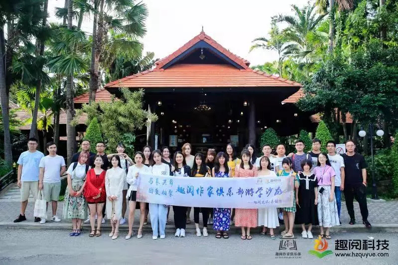 趣阅之旅第四期奏响海外游学序曲，携手趣阅作家走进泰国收获丰厚