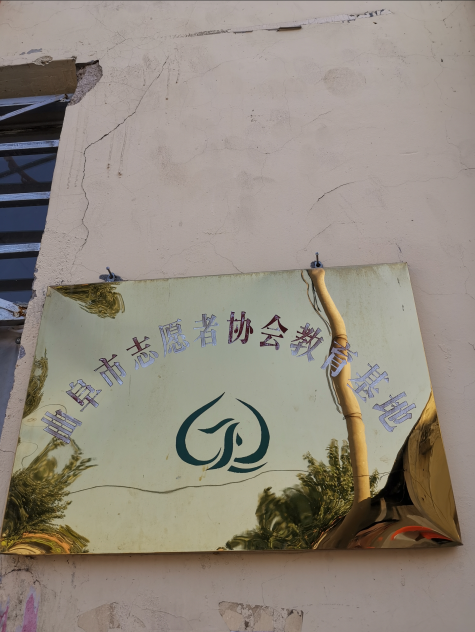1570502362355892.png image.png