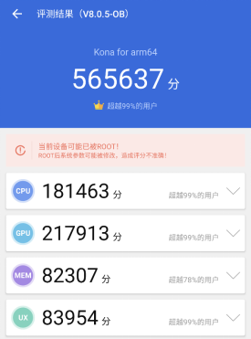 1577108179107236.png image.png