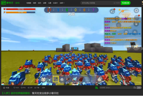 1578978122167911.png 《迷你世界》跨界变形金刚,大黄蜂来袭!
