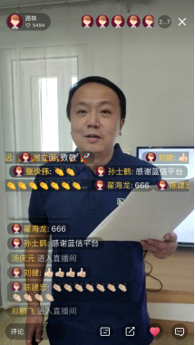 1581401054436856.png image.png