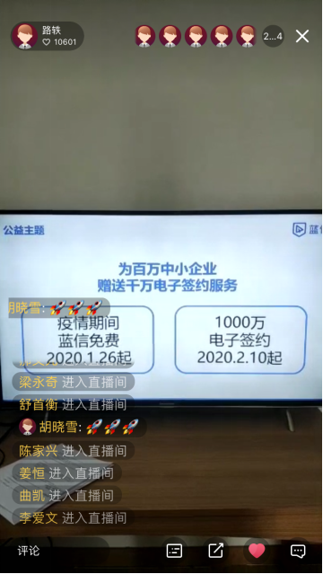 1581401062818871.png image.png