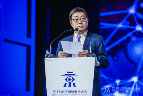 建立战略互信是实现网空安全可控的关键