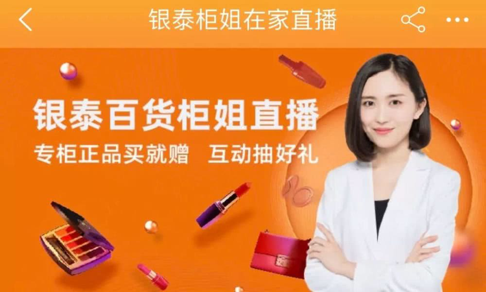 顶象：疫情下的“宅经济”，五大行业迎来线上业务拐点