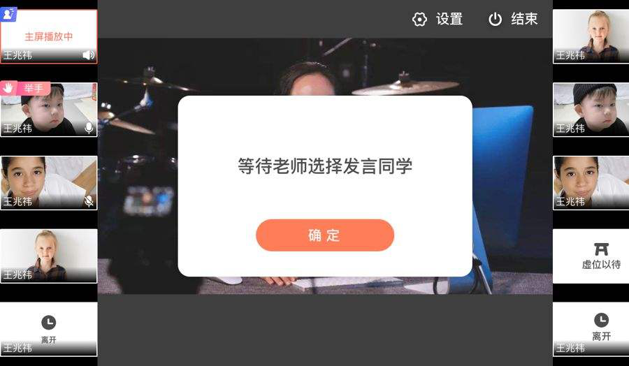 顶象：疫情下的“宅经济”，五大行业迎来线上业务拐点