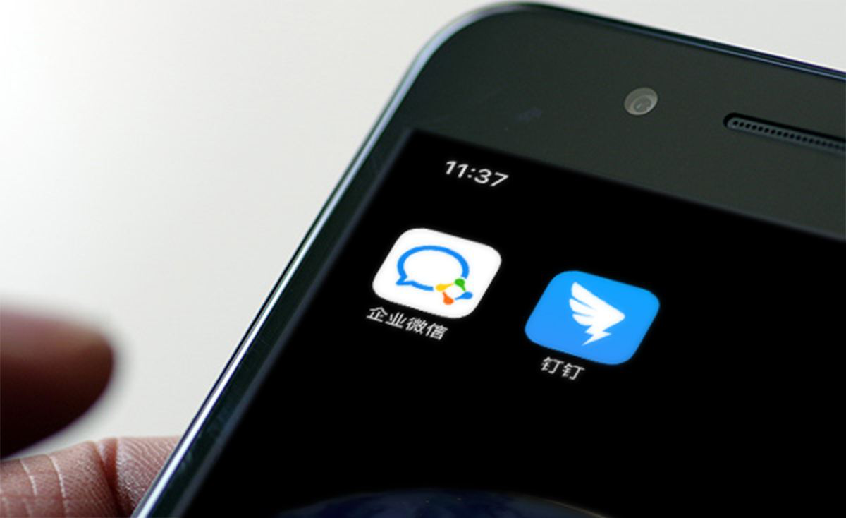 顶象：疫情下的“宅经济”，五大行业迎来线上业务拐点