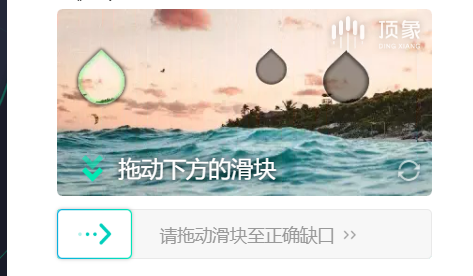 1587020883192915.png image.png
