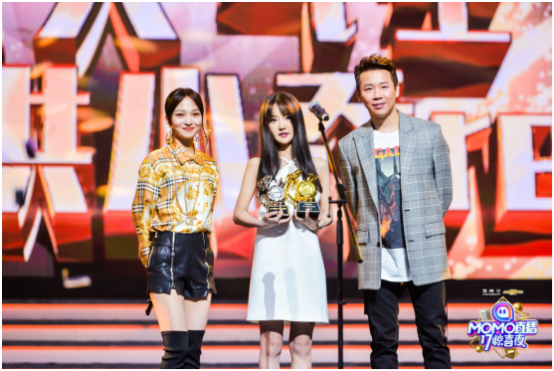 才艺库解锁新技能 陌陌当红花旦洪小乔黄梅戏首秀引发粉丝热议