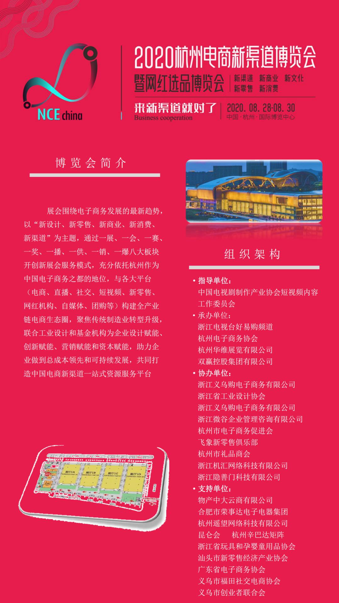 1597999074148688.jpg