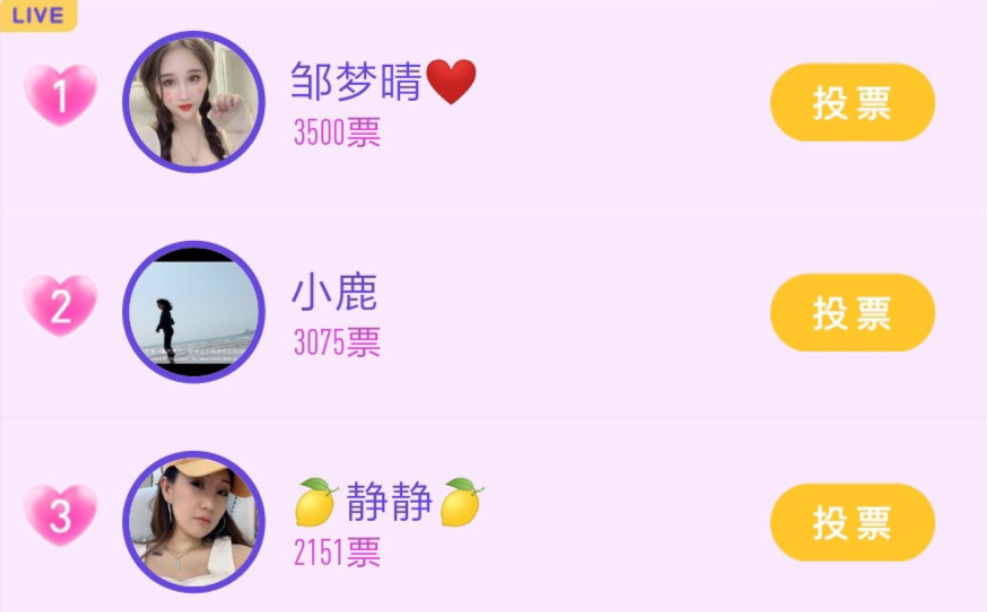 1605239049330969.png