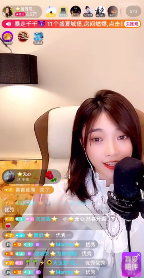 1609918091990289.png image.png