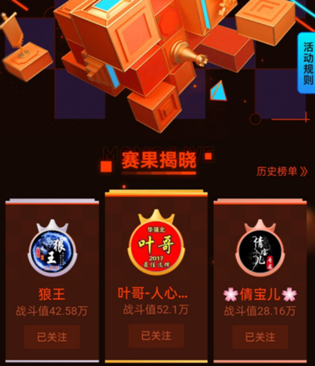 1610946700140361.png