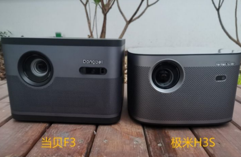 极米h3s与当贝f3怎么选升级后的h3s功能配置更完善