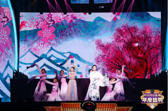 陌陌年度盛典来袭 苏佳宝、小cc合作《古韵新风》
