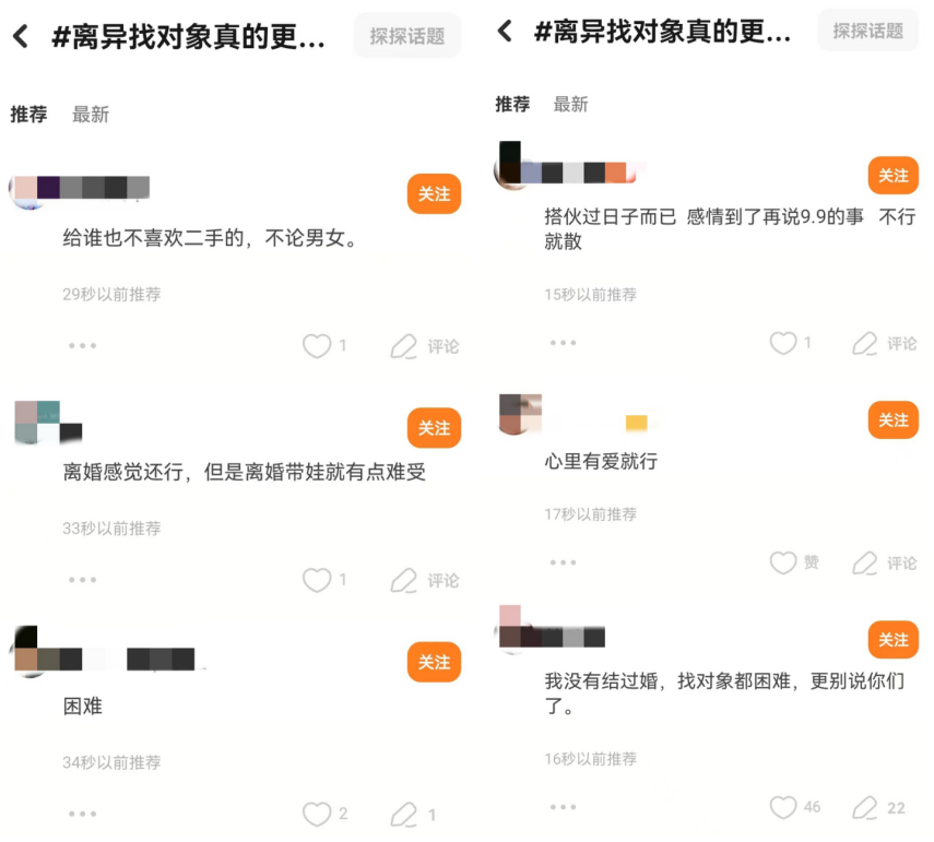 1667787852582916.png