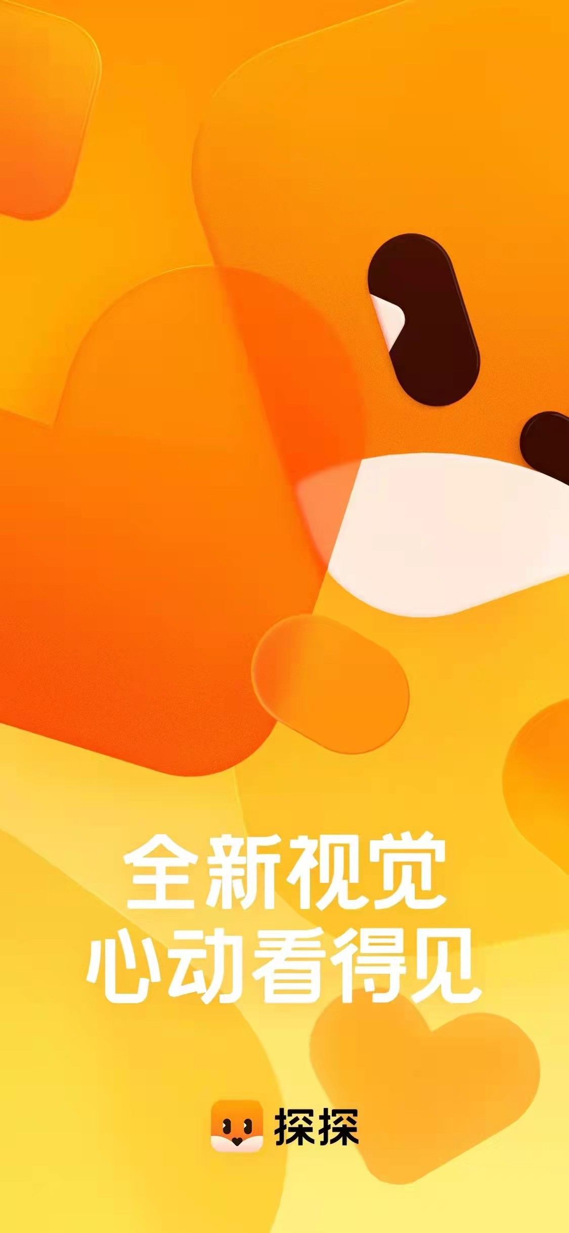 1669603862187734.png