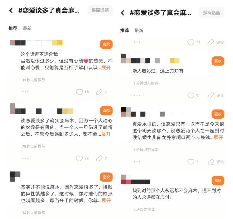 1687745393136769.png
