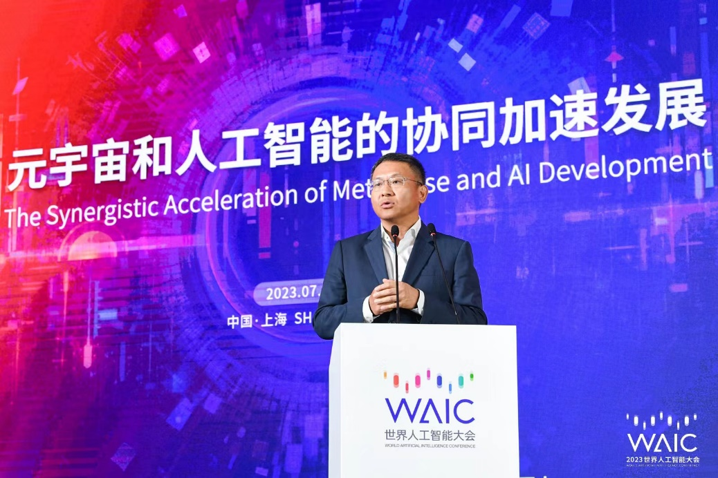 高通WAIC展示两大终端侧生成式AI技术 AI引擎获奖