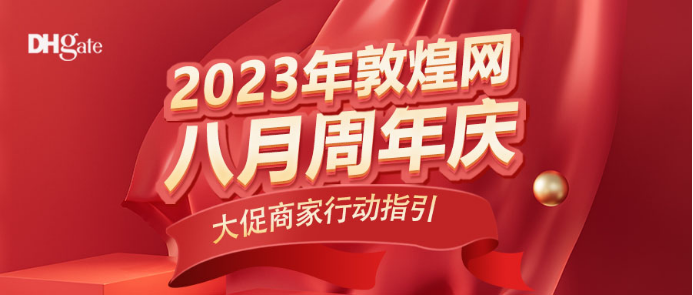 1692160355722539.png 1692160355722539.png