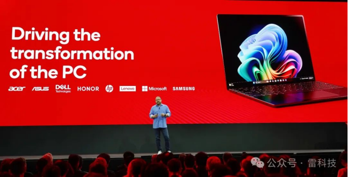 AI如何重构PC？高通在COMPUTEX 2025给出答案
