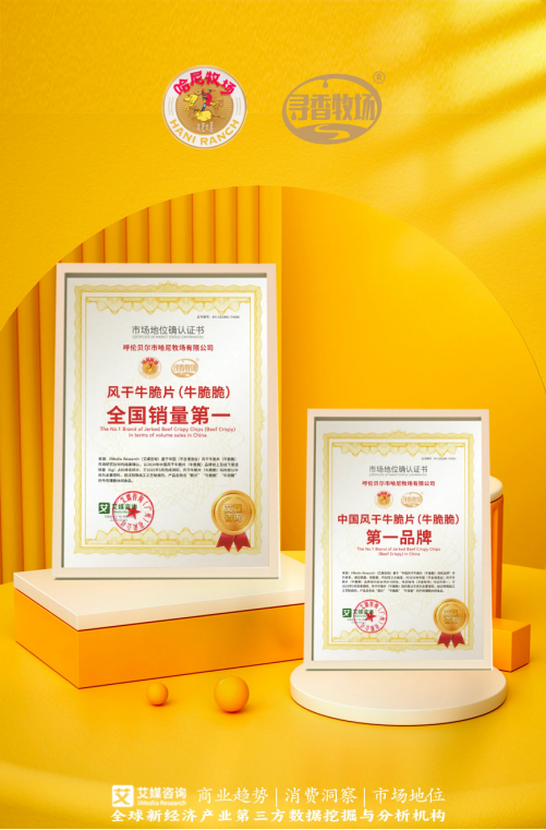 http://przhushou.com/public/upload/ueditor/image/20250612/1749722866924851.png