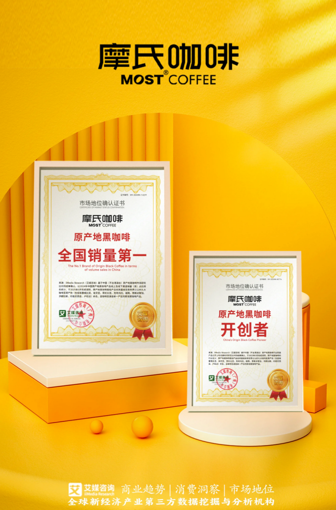 http://przhushou.com/public/upload/ueditor/image/20250701/1751353404118539.png