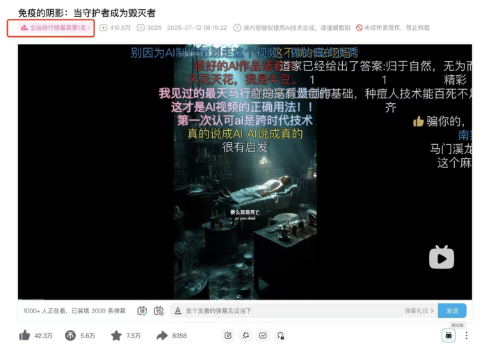 1758160444155198.png image.png