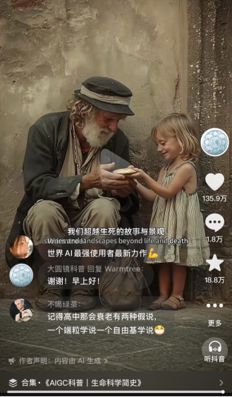 1758160454776724.png image.png