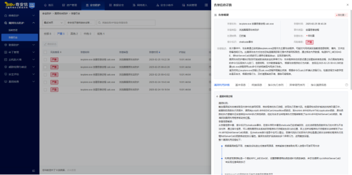 1760330255182321.png image.png