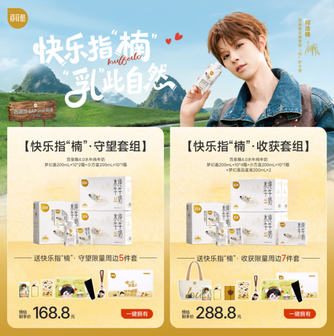 1762222897177970.png image.png