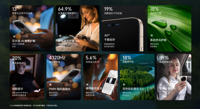 1762504181177624.png image.png