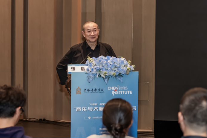 智慧之音,疗愈未来: 大圆镜科普研讨会探索 AI 时代音乐科技与健康