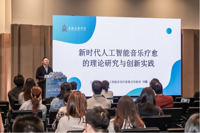 ǻ֮δ Բֻ̽ AI ʱֿƼ뽡