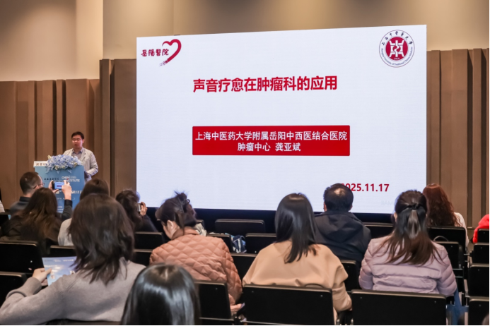 ǻ֮δ Բֻ̽ AI ʱֿƼ뽡