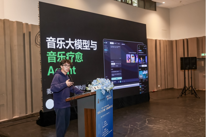 ǻ֮δ Բֻ̽ AI ʱֿƼ뽡