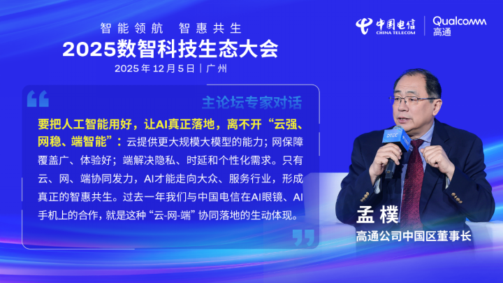 1764915662561211.png image.png