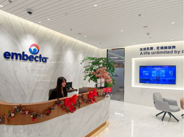 1765253578138382.png image.png