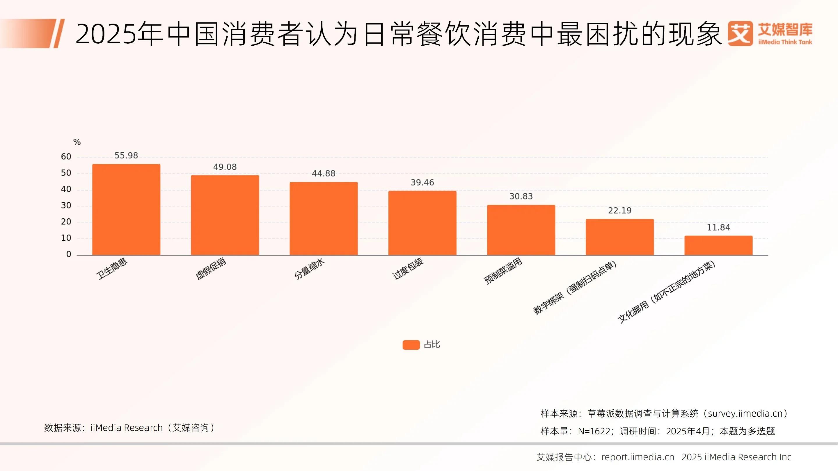 1769143452913191.jpg 1769143452913191.jpg