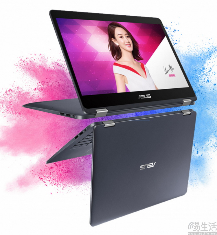 从学生本到工作站，高通“骁龙本”今年冲高成了