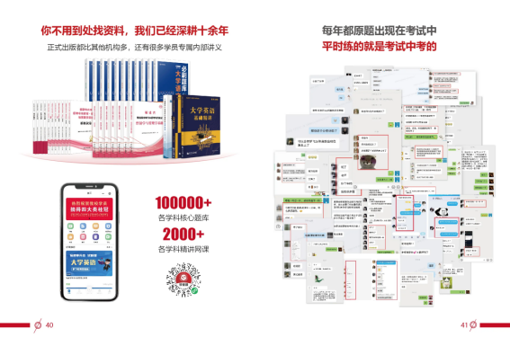 1780302672139457.png image.png